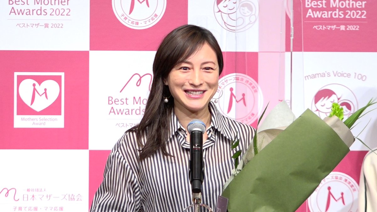 広末涼子さんを見ていると、美人最大のメリットは不特定多数にモテることではなく、どこまで落ちても必ず愛してくれて気にかけてくれる男が現れることだと思う。 185キロで走っても男が逃げていかんの凄ない?