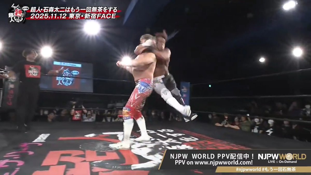 .石森太二 "Sling Blade" PPV⏩ #njpw #njpwworld #もう一回石無茶 #もう一枚いしもりおしぼり