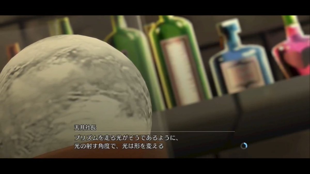 【公式サイト更新！💻】 PJ: REFRAC7IONS 新ユニットを追加しましたよ～ ぜひチェックしてみてくださいね♪