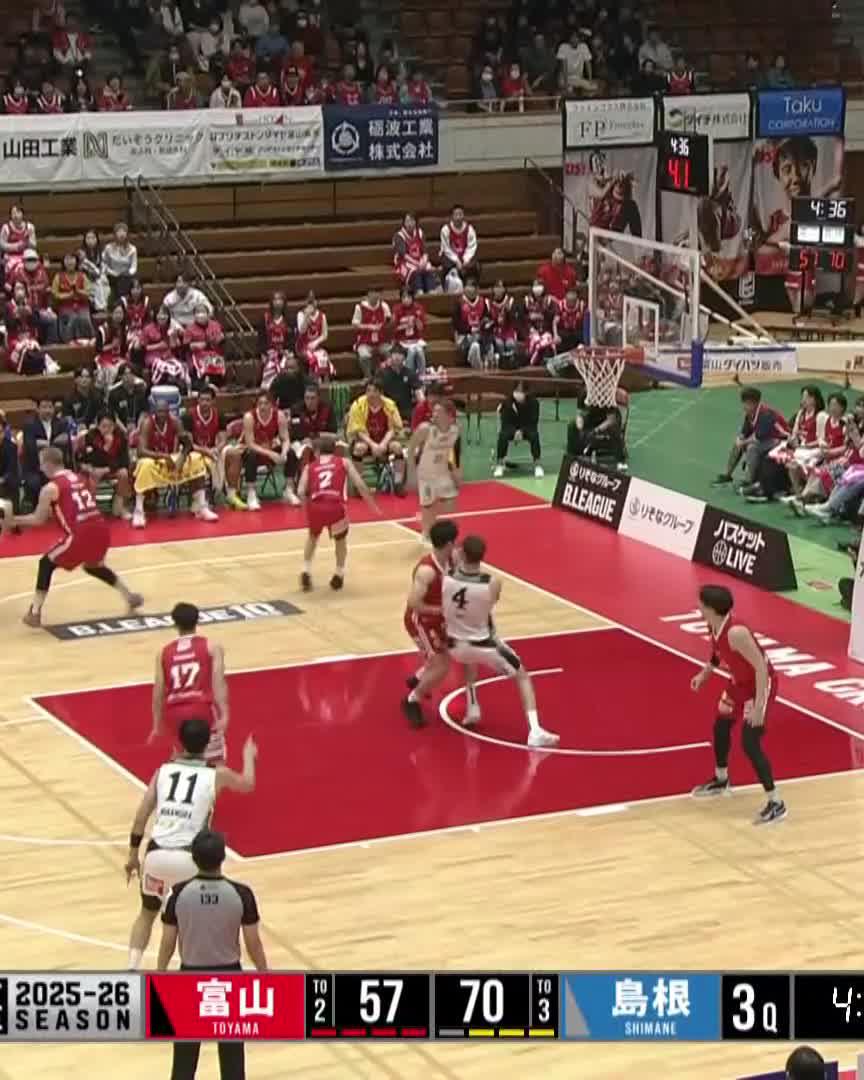 😱😱😱😱😱 📡配信中🏀 #島根スサノオマジック