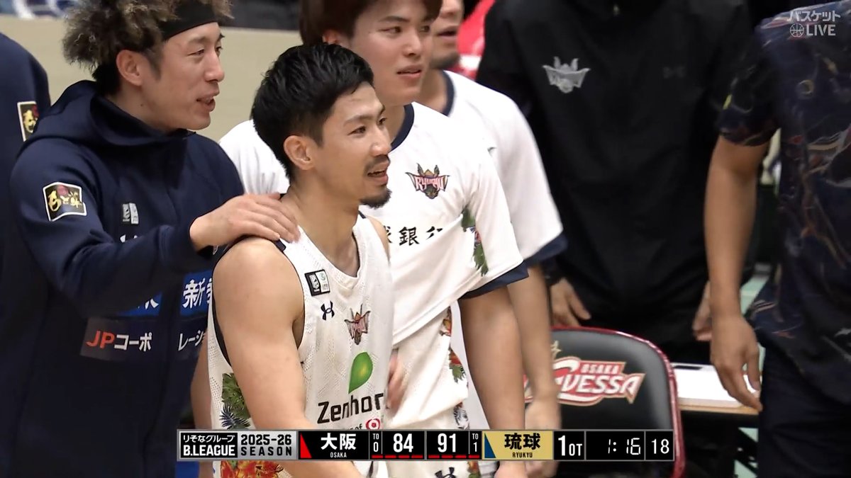 #岸本隆一 記念のシュートは勝利へ近づく1本‼ 史上4人目のB1通算3Pシュート1000本成功🎉 #大阪エヴェッサ 🆚 #琉球ゴールデンキングス 🏀りそなグループ #Bリーグ🏀 B1第10節|GAME1 ▶視聴はコチラ #バスケットLIVE ライブ/見逃し配信中📡 B.LEAGUE(Bリーグ) 琉球ゴールデンキングス公式