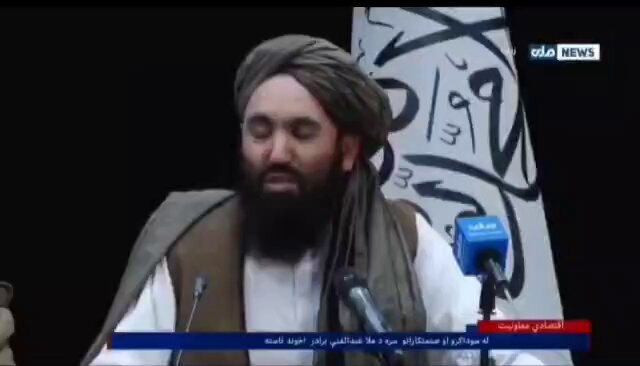 TKD MONITORING: If Pakistan Recognizes them [TTP] as a ‘Legitimate actor,’ We Will Repatriate Them , Otherwise, Kabul Will Be Accused of Supporting Terrorists, Says Deputy Interior Minister Afghanistan’s Deputy Interior Minister Rahmatullah Najib said during a press breifing in Kabul today that during recent negotiations with Pakistan“In response to their demands, we told them: if you consider these people good and political [ meaning the TTP ] we can bring them back to Afghanistan. But if you call them terrorists, then your argument that the Islamic Emirate supports terrorists becomes even stronger,” the deputy minister added. He stated that the Afghan government harbors no hostility toward Pakistan. “We have no bad intentions toward the people or government of Pakistan, and we do not want the current situation to affect Pakistani citizens,” he stated. Video credit: RTA