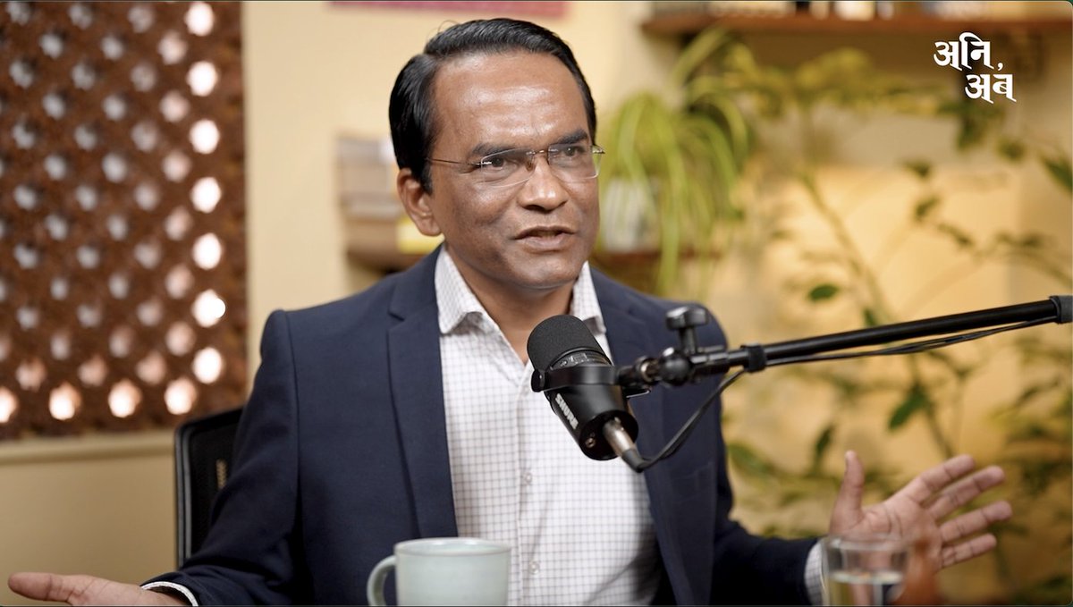 'नेपालसँग पैसा यथेष्ट छ, कहाँ लगानी गर्ने भन्नेमात्र हो' — डा. विश्व पौडेल, गभर्नर अन्तर्वार्ताको पुरा विवरण भोलि, बिहीबार प्रशारण हुनेछ ।