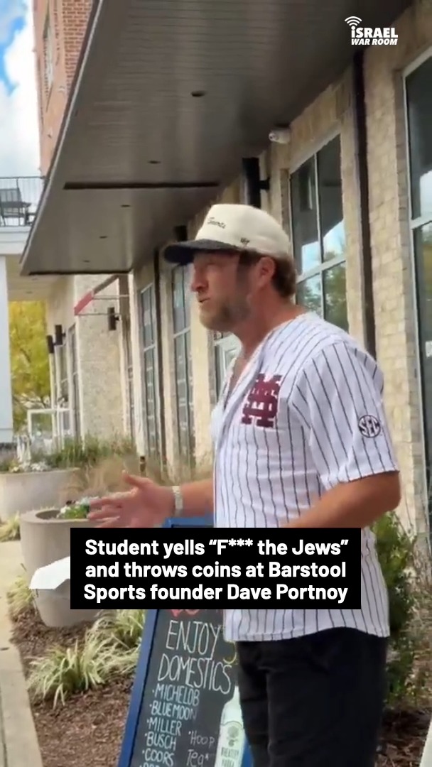 Over the weekend, Dave Portnoy Dave Portnoy was disrupted while filming a pizza review in Starkville, Mississippi, by an antisemite who yelled "F*** the Jews" and threw coins at him. 20-year-old Patrick McClintock, a junior at Mississippi State University, was arrested and charged with disturbing the peace. He has since reportedly withdrawn from MSU. Portnoy, who is Jewish, is no stranger to antisemitism, but it's getting worse — he's now experiencing antisemitism on a daily basis.