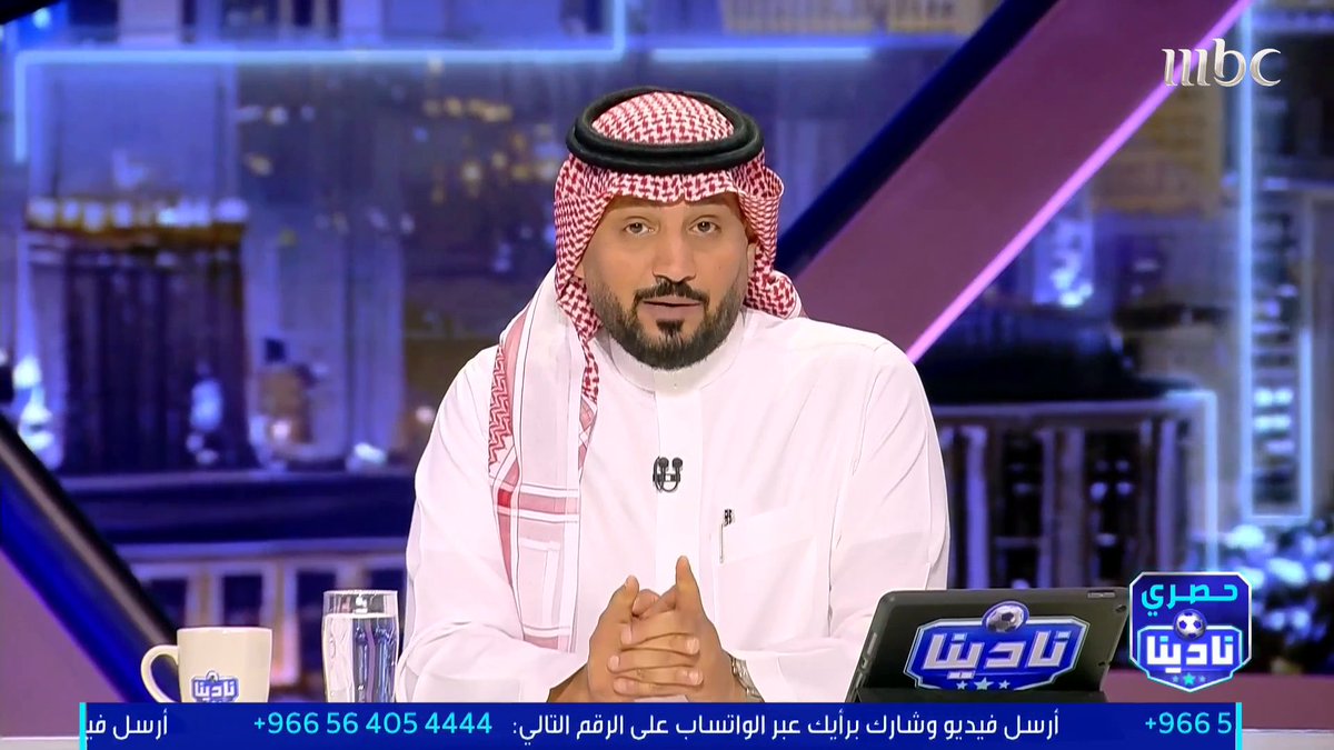 شكرا ادارة الهلال .. والله شكرا نبي مثل كذا