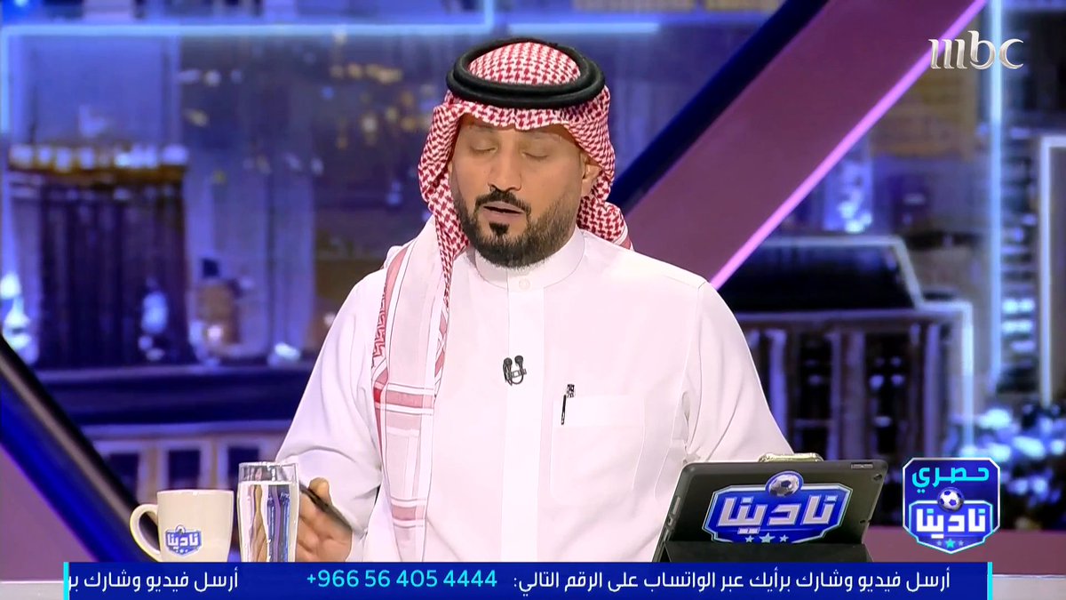 عبدالرحمن الحميدي: بحسب مصادرنا.. تم التعرّف على الأشخاص الذين قاموا برفع اللافتة المسيئة على الأهلي في الديربي.. وتم إحالتهم إلى الجهات المختصة. مجاناً على شاهد برنامج #نادينا يوميا الساعة 11مساءً بتوقيت السعودية على #MBC1 لمتابعة البث المباشر