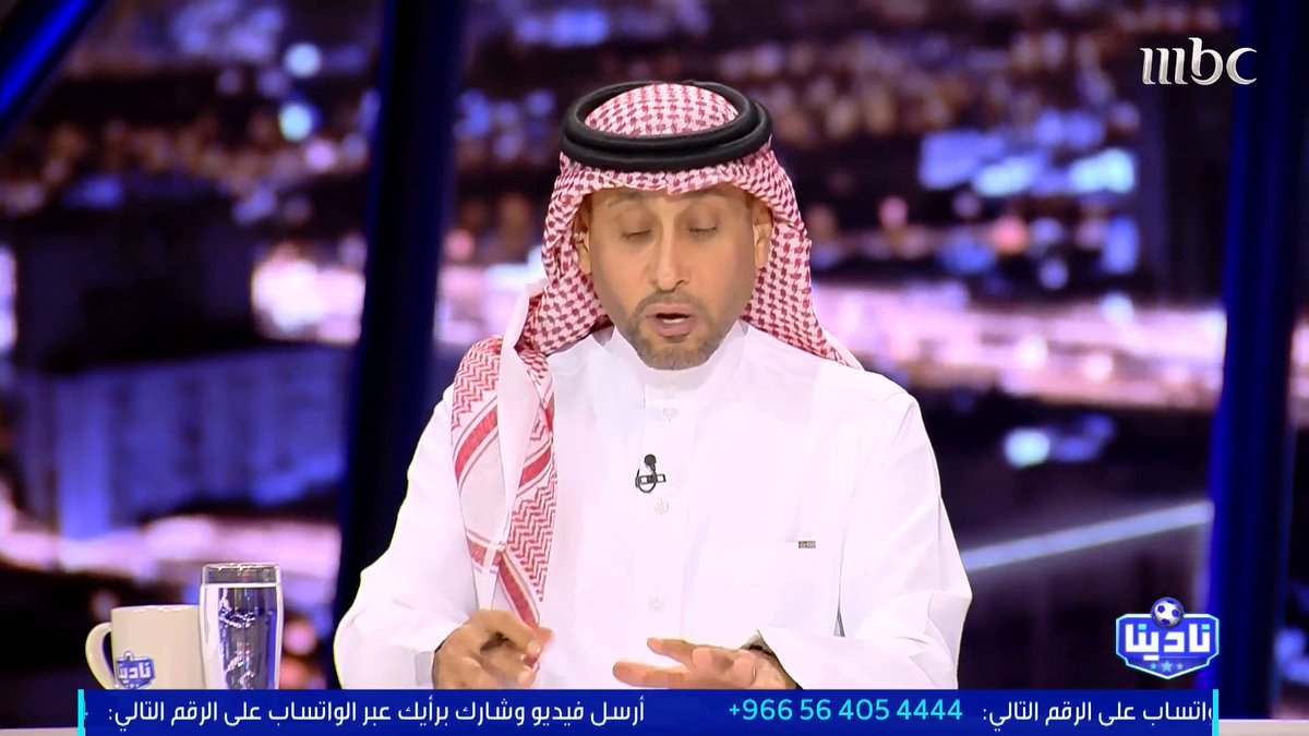 🚨🚨🚨🎙️ سامي الجابر: "أغرب قرار هو اللاعبين المواليد ولا أحد يعلم ماهو الهدف منه؟ هناك هدر مالي ولم يستفاد منهم بل وأخذوا مكان اللاعبين المحليين."