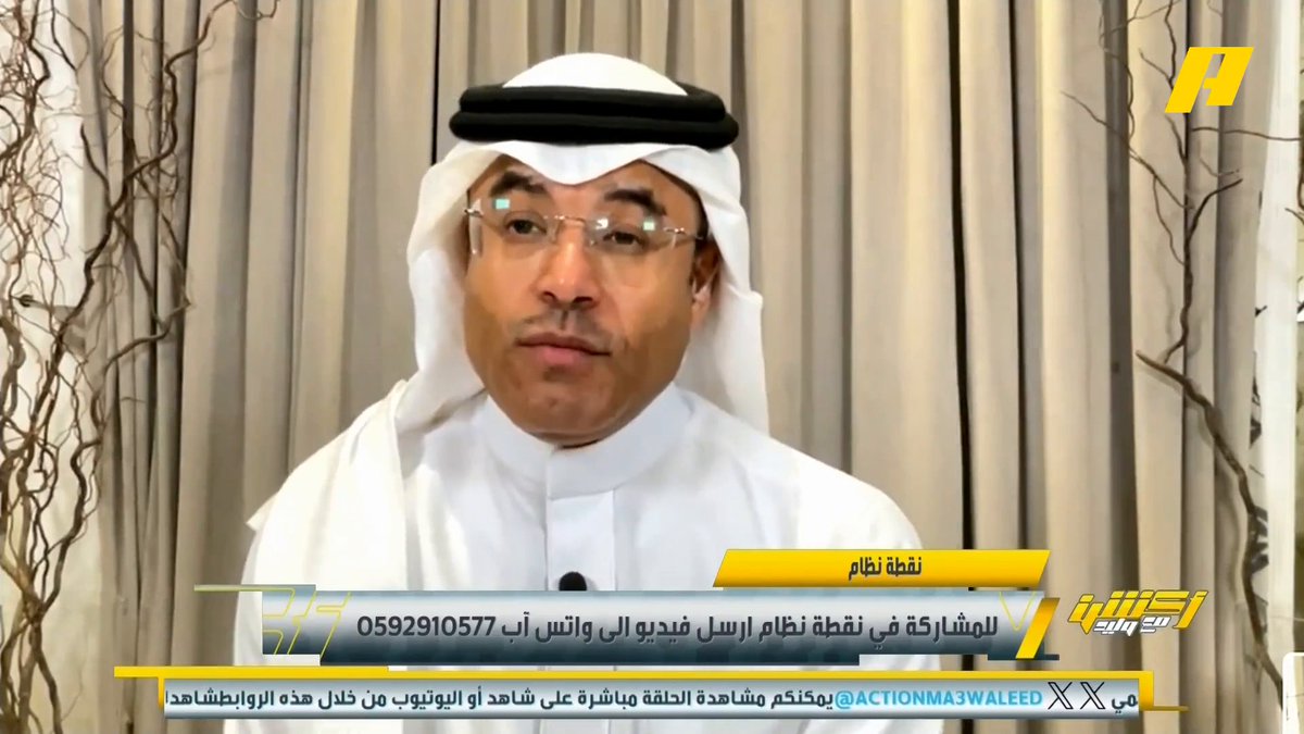 لقب هداف الدوري محجوز للدون والسبب ركلات الجزاء .. ويا كثرها🤔