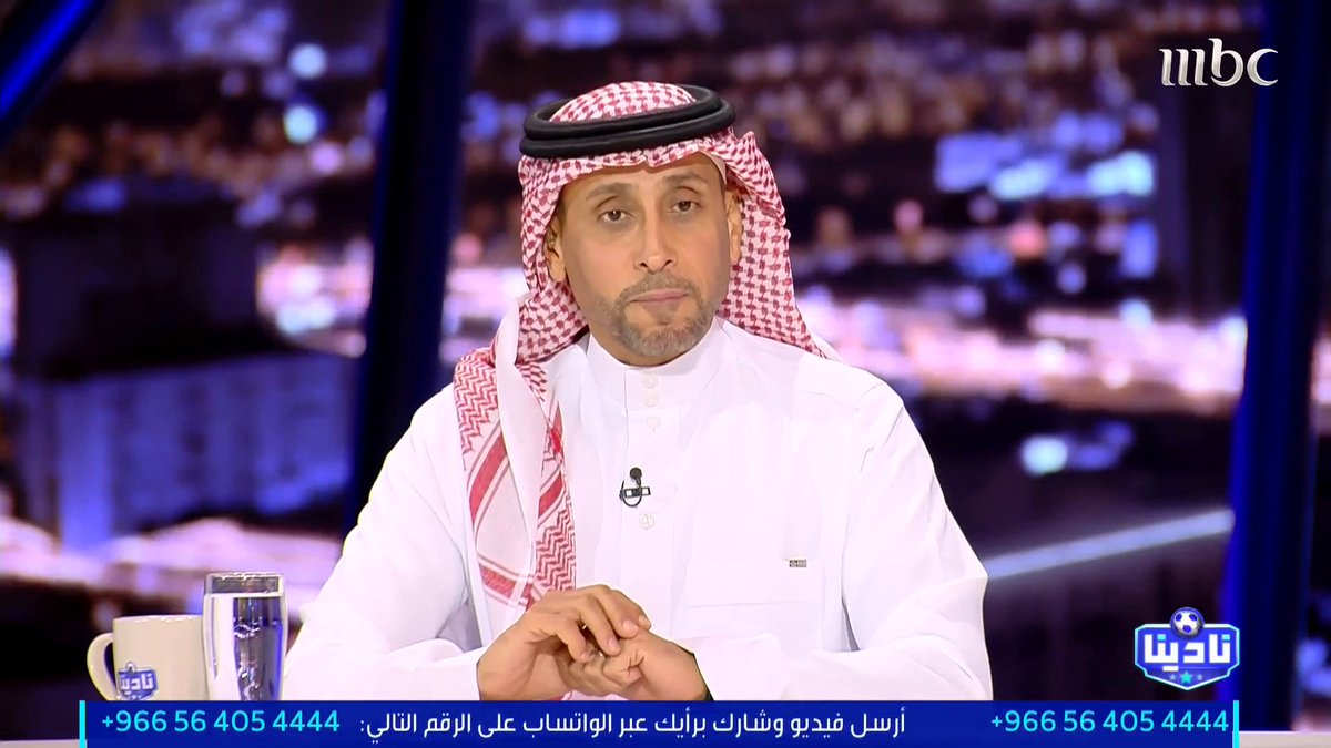 🚨🚨🚨🎙️ سامي الجابر: "منتخبنا غير قادر على تحقيق كأس العرب، بل حتى مقارعة المنتخبات، ما لنا إلا دعوات الناس الطيبة."