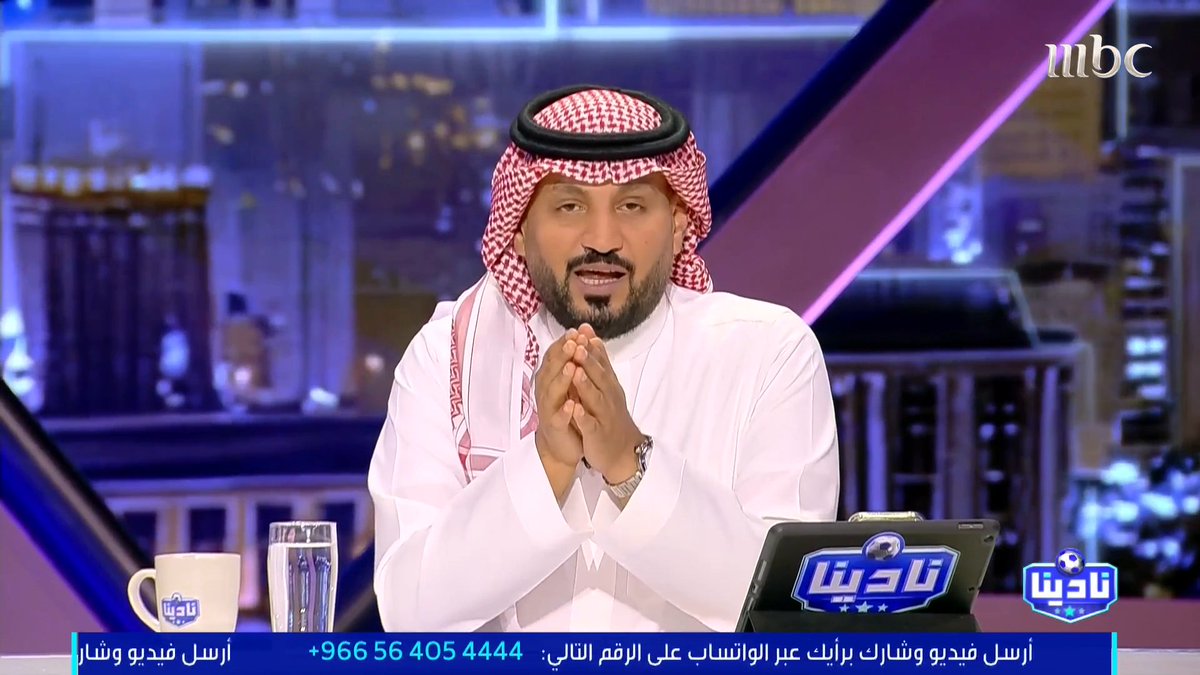 🚨🚨🚨🚨🚨🚨🚨🚨🚨🚨🚨🚨🚨 عبدالرحمن الحميدي:🎙️ لجنة المسابقات في الرابطة يبدو أنهم واثقين "ثقة عمياء" أن المنتخب لن يتأهل إلى نهائي كأس العرب.. والدليل جدول الدوري! 🤯🤯🤯🤯🤯🤯🤯🤯🤯🤯🤯🤯🤯