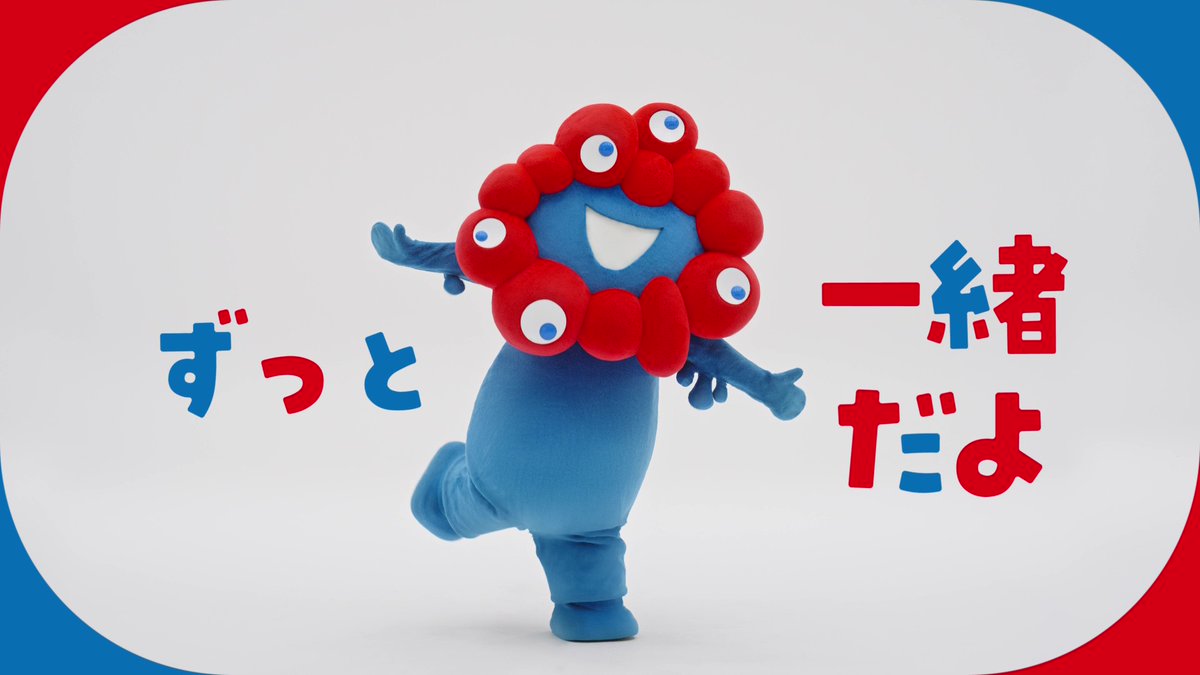 ＼ #ミャクミャク とずっと一緒だよ／ 最新ムービー公開中🎥❤️💙 ︶︶︶V︶︶︶︶︶︶︶︶︶︶︶︶︶ さらに、アカウント名＆ヘッダーを リニューアルしました✨ これからも EXPO2025 ミャクミャク【公式】 を どうぞよろしくお願いいたします！ #グッズ買っての舞 #EXPO2025 #大阪・関西万博 #万博グッズ