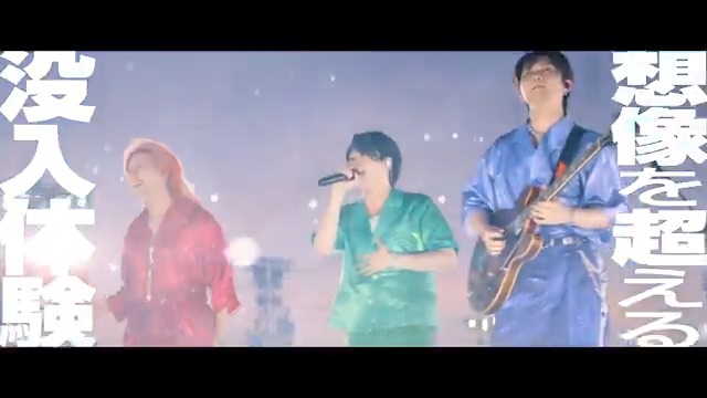 ◤ 全席、最前列。 ◢ Mrs. GREEN APPLE 伝説の アニバーサリーライブを映画化🎬 かつてない没入体験を映画館の大スクリーンで。 11/28(金)～公開 『MGA MAGICAL 10 YEARS ANNIVERSARY LIVE ～FJORD～ ON SCREEN』 日本人アーティストとしては史上初 ライブフィルムの“IMAX®上映”もお楽しみに💎