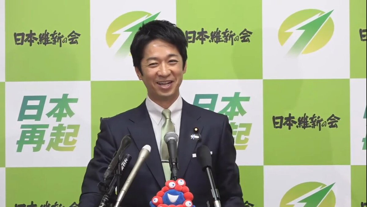 アークタイムズの尾形 日本維新の会の会見、出禁になる！！ #藤田文武 #尾形聡彦