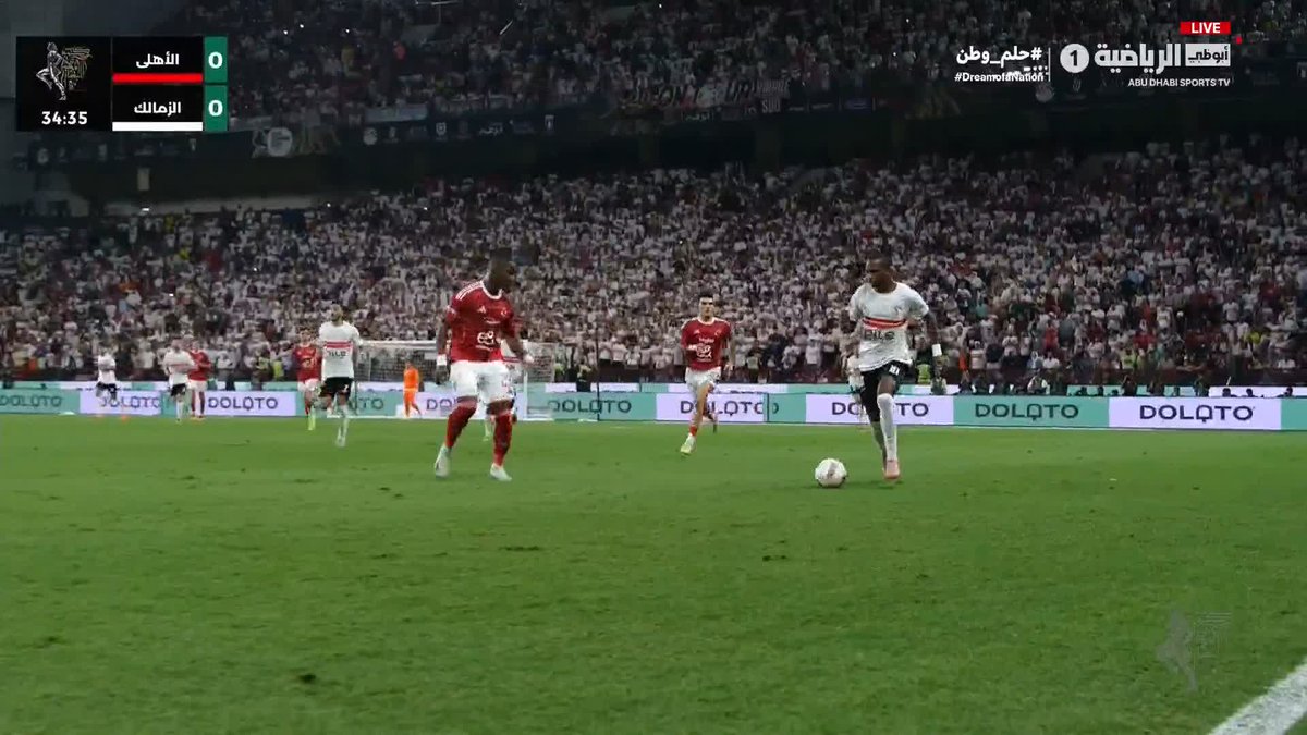 Mısır Ligi'nin yayın kalitesinin Türkiye Ligi'nden katbekat daha kaliteli olması dikkat çekti. 🇪🇬 Mısır Ligi Değeri: 154,7 Milyon € 🇹🇷 Süper Lig Değeri: 1,33 Milyar €