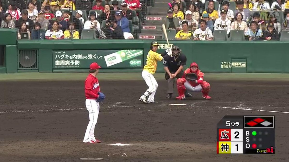 これ、 「近本ヤバい」 「近本たまらん」の はじまりやなぁ。