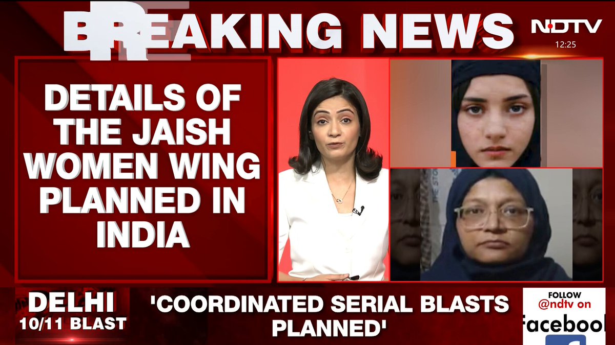 🔴#BREAKING | Delhi 10/11 Blast Case: 32 Cars Were Being Prepared To Carry Explosive Material vedika sud Anushka Garg