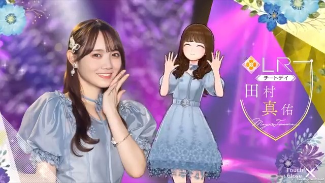✨LRメンバー新登場✨ #田村真佑⚾ #乃木坂46_チートデイ メンバーを入手してロングverの限定ムービーをGET！ #乃木フラ