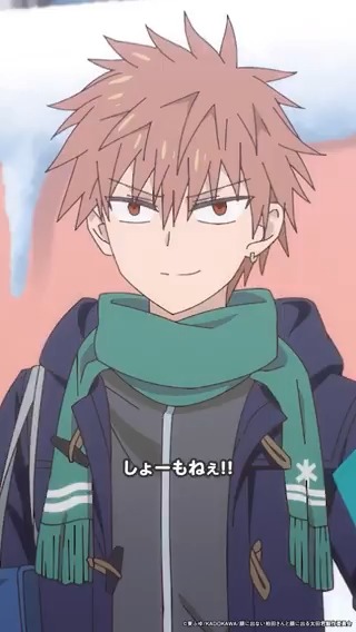 ╭━━━━━━━╮ しょーもねぇ‼ ╰━━━ｖ━━━╯ 第６話の切り抜き動画を公開🌸 #柏田さんと太田君 はTOKYO MXにて 毎週土曜21時より放送中📺✨ 各配信サービスでも好評配信中🌸 ▼放送・配信情報はこちら