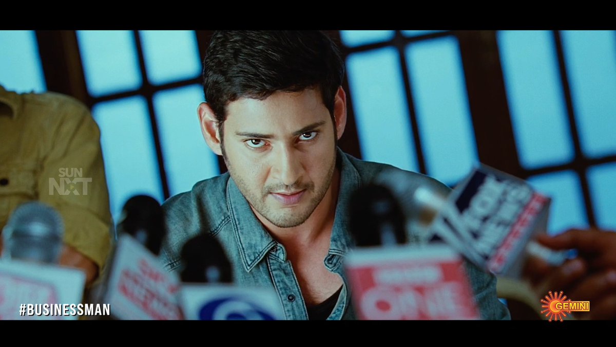 Once Mahesh Babu said! Video save chesko! Neeku eppudu ye kastam vachinaa ivi vinu! Puli la lestav!