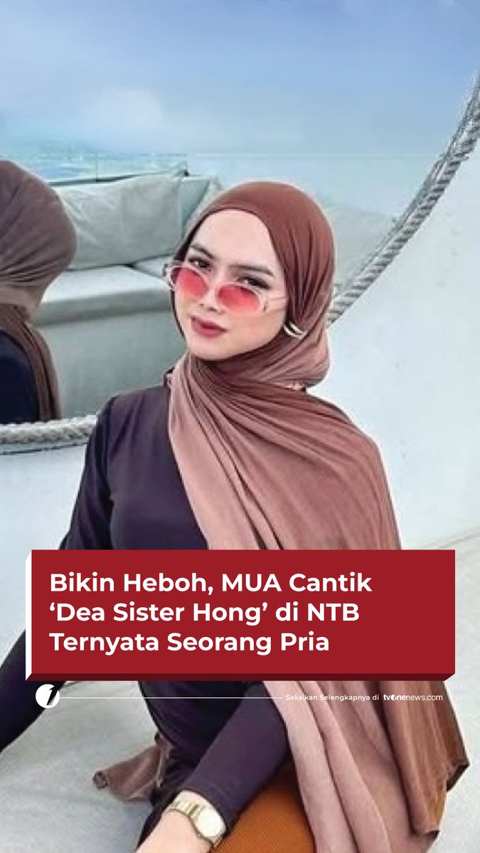 Seorang perias wajah cantik asal Lombok Tengah yang viral di sosial media dan dijuluki 'Dea Sister Hong' ternyata seorang pria tulen. Masyarakat Lombok tengah dikejutkan dengan pengakuan sosok 'Dea Sister Hong' Simak berita selengkapnya di #HardNews #FlashOne #CariBeritaditvOne #MUAViral #LombokTengah #FO04