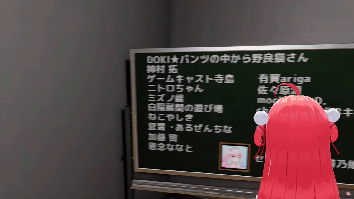 スポンサーの中にまさかの35Pがいてツボるみこち 🌸「お前らどこにでもいるのかよww」 #みこなま #ミコミコ動画