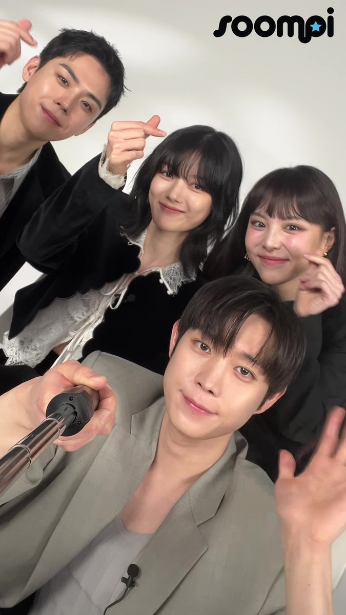Here's a message from #KimYouJung, #KimYoungDae, #KimDoHoon, and #LeeYulEum of #DearX💌 Watch the first 6 episodes now on Viki: #친애하는X #김유정 #김영대 #김도훈 #이열음 awesome_ent_official PEAK J 피크제이 NAMOOACTORS
