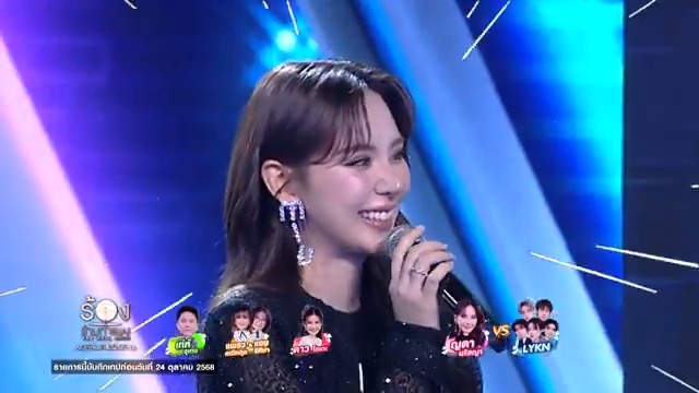 นึกอะไรไม่ออก บอกตุ้ยไปก่อนก็ได้นะ #TheWallSong #ร้องข้ามกำแพง #Workpoint23 #ร้องข้ามกำแพงxLYKN #LYKN