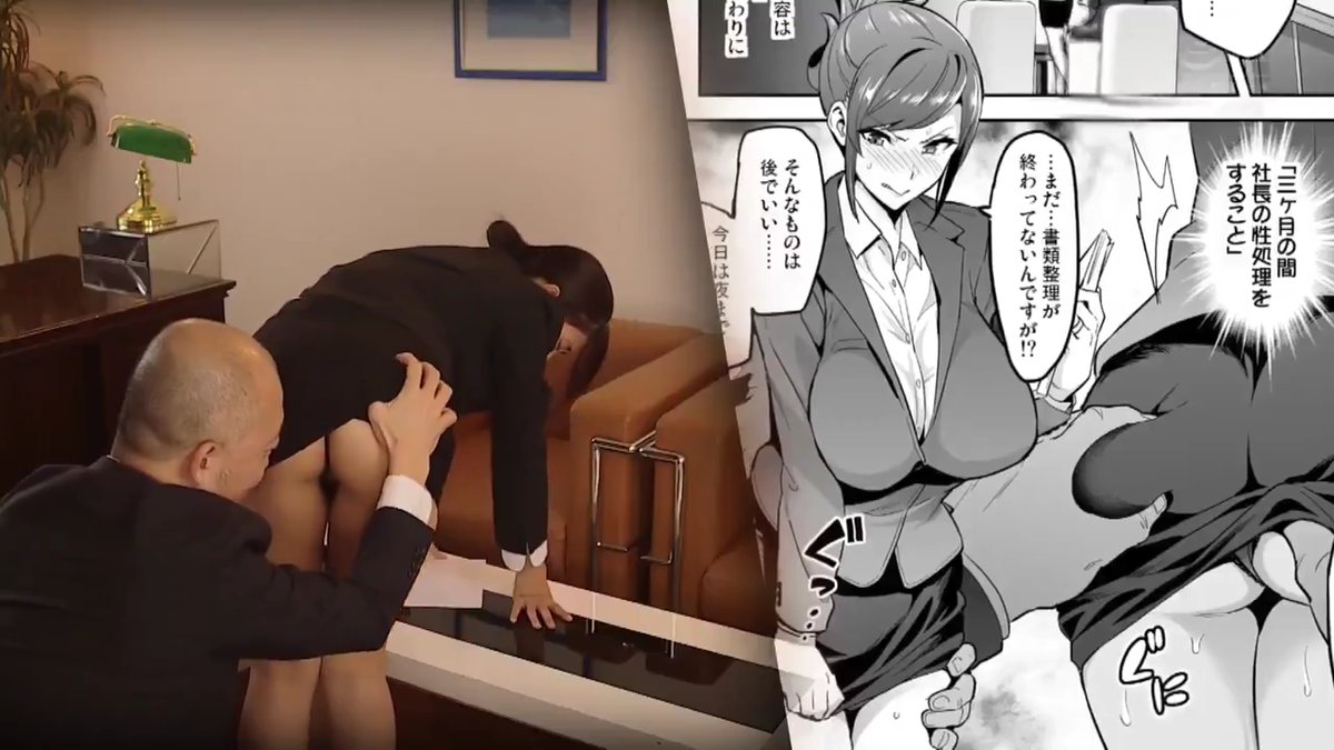 Chudai..🙈🙈 #nsfw #sex #porn #naked #nudes #hentai #squirt #pussy #goon #viral #nsft #view #hotgirls