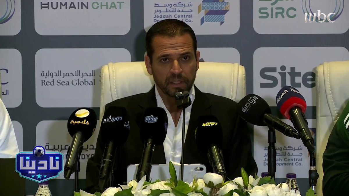 🚨🚨🚨🚨🚨🚨🚨 — روي بيدرو المدير الرياضي للاهلي : سنهيمن على البطولات وسنضم نخبة اللاعبين والإداريين وسنقدم للعالم كرة هجومية في جميع فئات النادي 🔥🔥🔥🔥🔥🔥🔥🔥🔥🔥🔥🔥🔥🔥