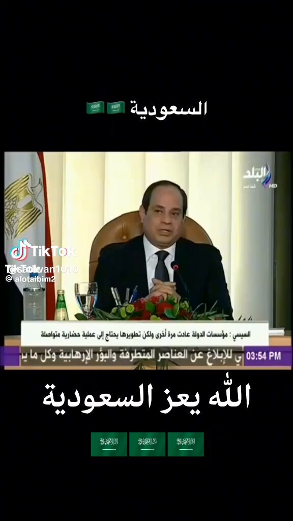 احد عنده اعتراض لاسمح الله #خنافس_الترعه عندكم اعتراض؟