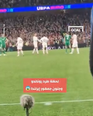🚨 الشايب المنتهي انطرد اليوم مرتين 🚨 - مرة من الحكم … و مرة من الجمهور 😂😂😂😂😂😂😂😂😂😂😂😂