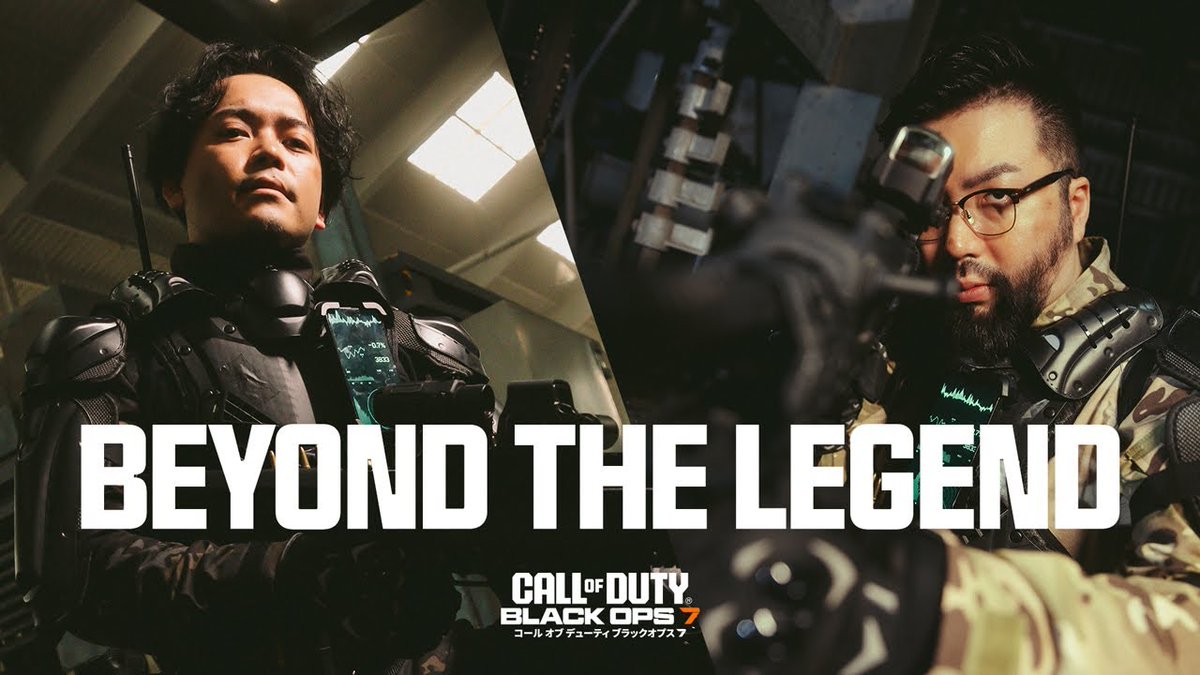 BO7発売記念トレーラー「BEYOND THE LEGEND」公開🎥 戦いの舞台は2035年の近未来。 ボドカさんや鈴木ノリアキさん…CoDを熱狂させたストリーマーもマルチプレイに参戦!? 伝説を超える伝説を見逃すな。 #BlackOps7