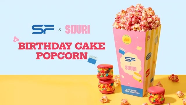 BIRTHDAY CAKE POPCORN จาก #SFxSOURI 💖🍿 พร้อมเสิร์ฟความหวานหอมละมุนเต็มเม็ด ที่ เอส เอฟ ทุกสาขา 💙🩷 #StaySweetStayScreened #SOURI #SOURIBKK #ดูหนังที่SF #SFcinema 🍿❤