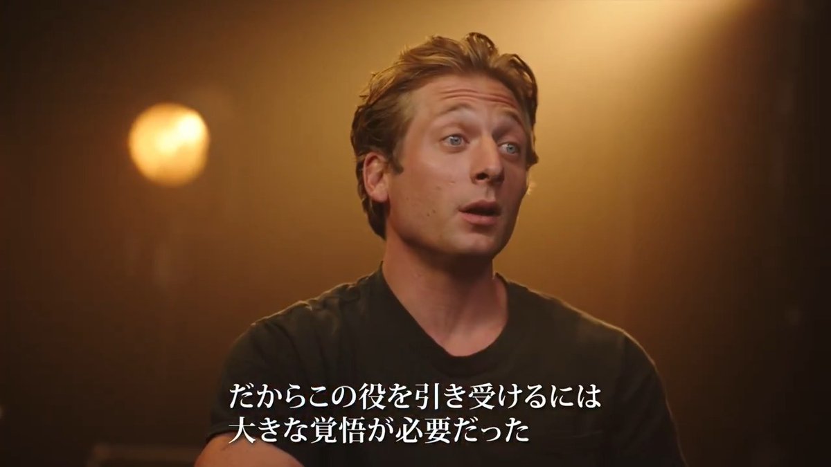 🇯🇵待望の日本公開🇯🇵 #スプリングスティーン孤独のハイウェイ ブルースに認められた瞬間に勇気が湧いた ―#ジェレミーアレンホワイト 完璧である必要はない ―#ブルーススプリングスティーン 正しいと感じられればそれでいい―― スプリングスティーンが探し続けた音 本邦初公開✨超弩級特別映像解禁✨