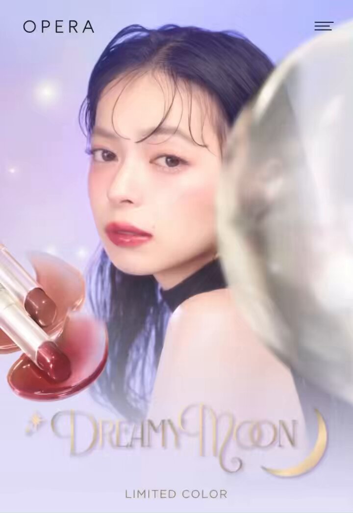 𝙨𝙥𝙚𝙘𝙞𝙖𝙡 𝙨𝙞𝙩𝙚 𝙊𝙋𝙀𝙉🌙 スペシャルサイト公開中📢 [限定色]透けるラメ色ティントの製品詳細やカラーマップをご紹介！ リンクから𝙘𝙝𝙚𝙘𝙠👀