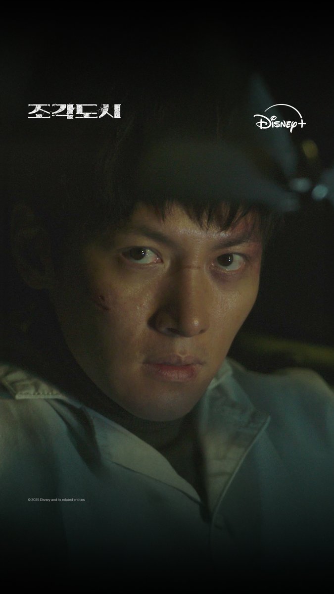 감히 우리 차를 노려? 이거나 먹으라지 😛 <조각도시> 지금 스트리밍 중 #조각도시 #TheManipulated #지창욱 #도경수 #김종수 #조윤수 #이광수 #디즈니플러스 #DisneyPlusKR