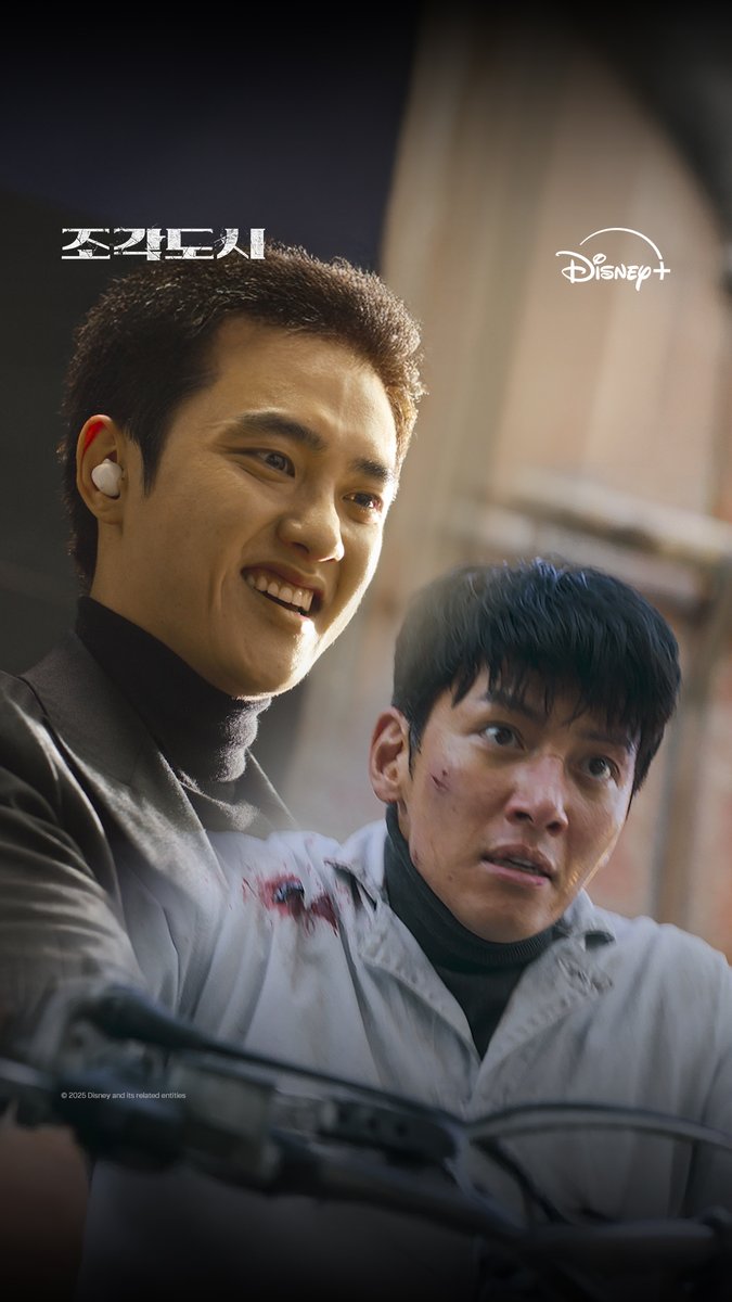 광기 폭발 💥 총알 세례 속 태중의 운명은? <조각도시> 지금 스트리밍 중 #조각도시 #TheManipulated #지창욱 #도경수 #김종수 #조윤수 #이광수 #디즈니플러스 #DisneyPlusKR