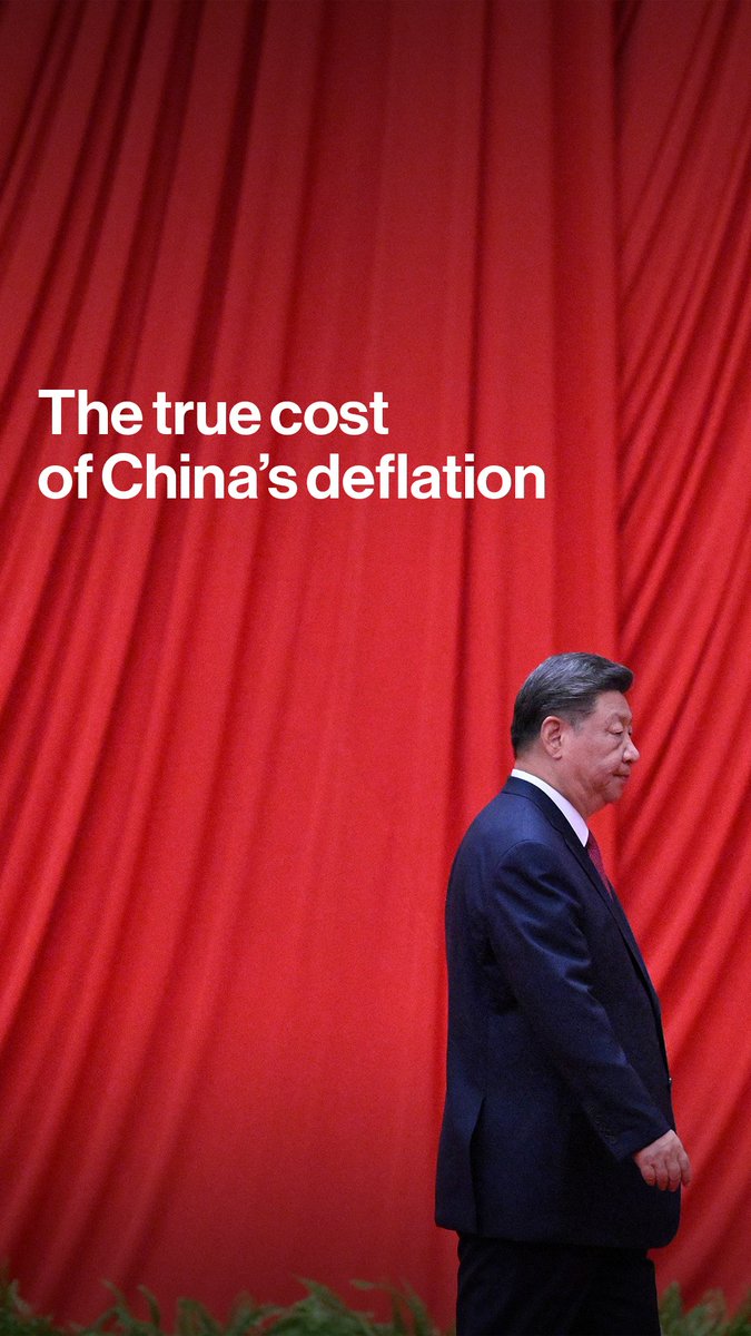 While the rest of the world battles inflation, China is facing consumer prices that are just too low. Jenni Marsh explains what could happen if Beijing fails to hit the brakes