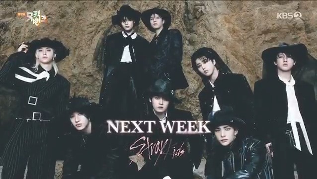 ⏭️ 「NEXT WEEK」 251121 - MUSIC BANK #StrayKids / #NCTDREAM