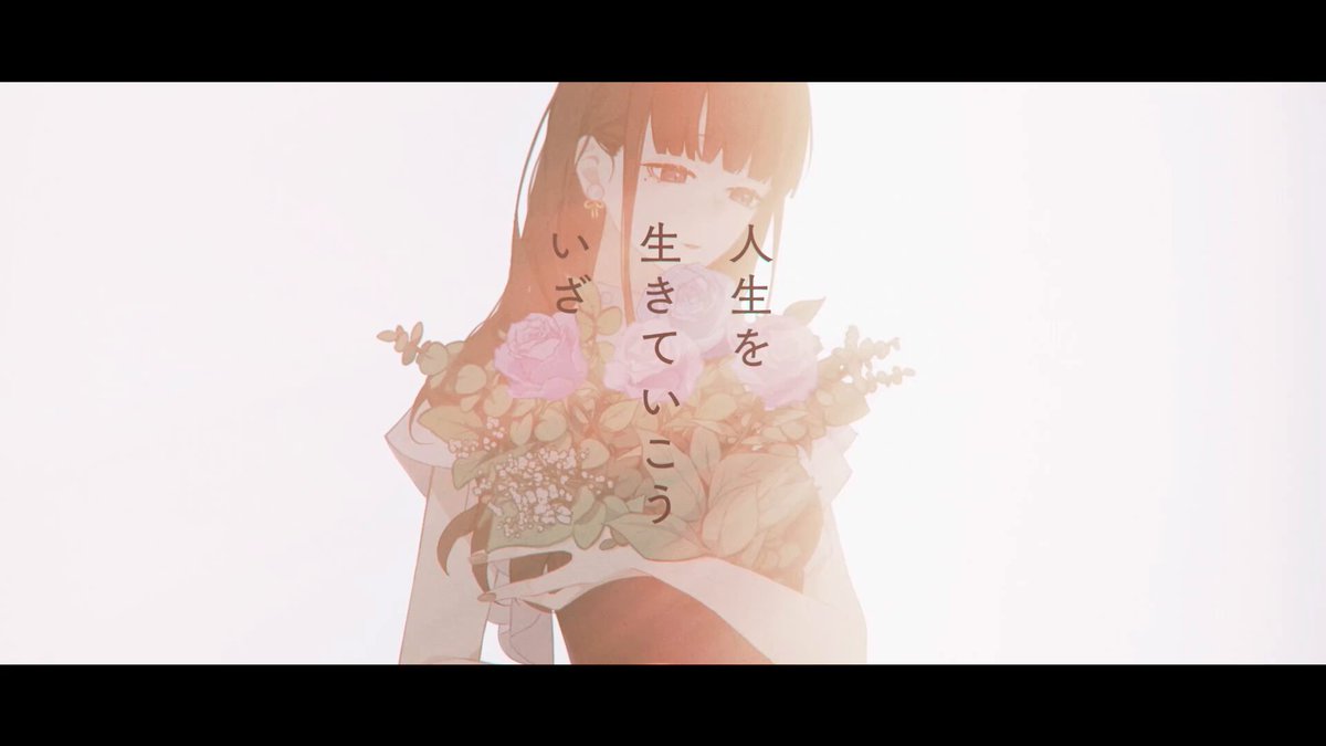 新しい歌ってみたです よろしくお願いします！ 賜物 歌ってみたのはメガテラ・ゼロ YouTubeより