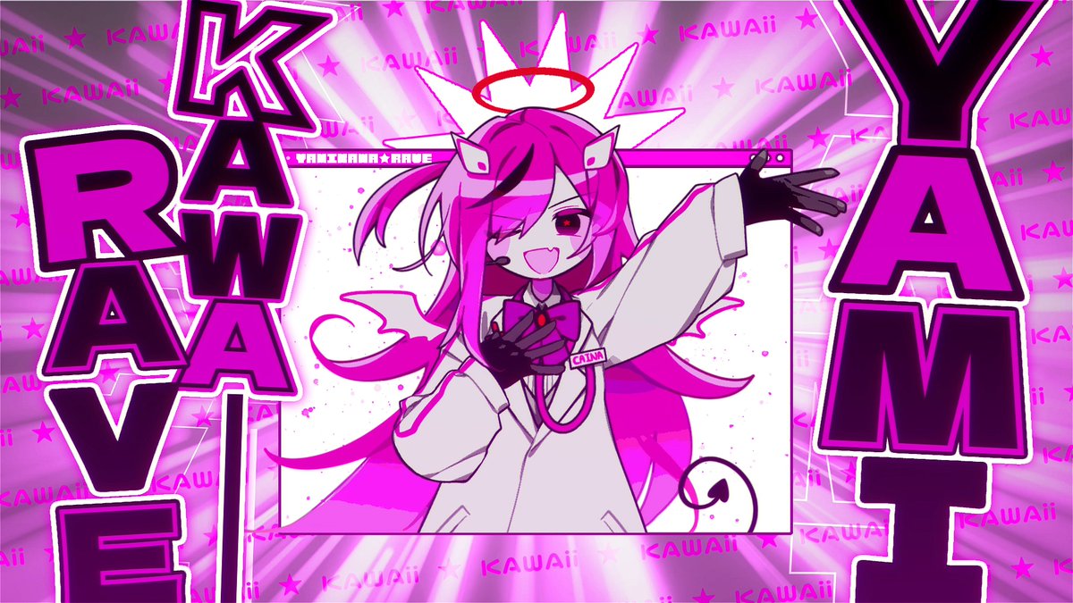 💔NEW SONG😈 ‘闇KAWA RAVE‘ ft. 初音ミク 🎨 : 누을 ɴᴜᴇᴜʟ🏳️🌈🕯 This is DARKNESS, not SICKNESS! #vocaloPost #初音ミク