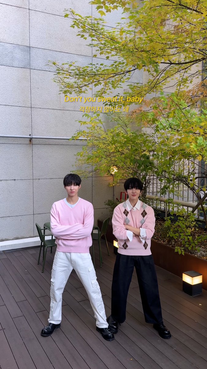 now the sky is opalite ☁️ #주왕 #동현 #Juwang #Donghyeon #KickFlip #킥플립