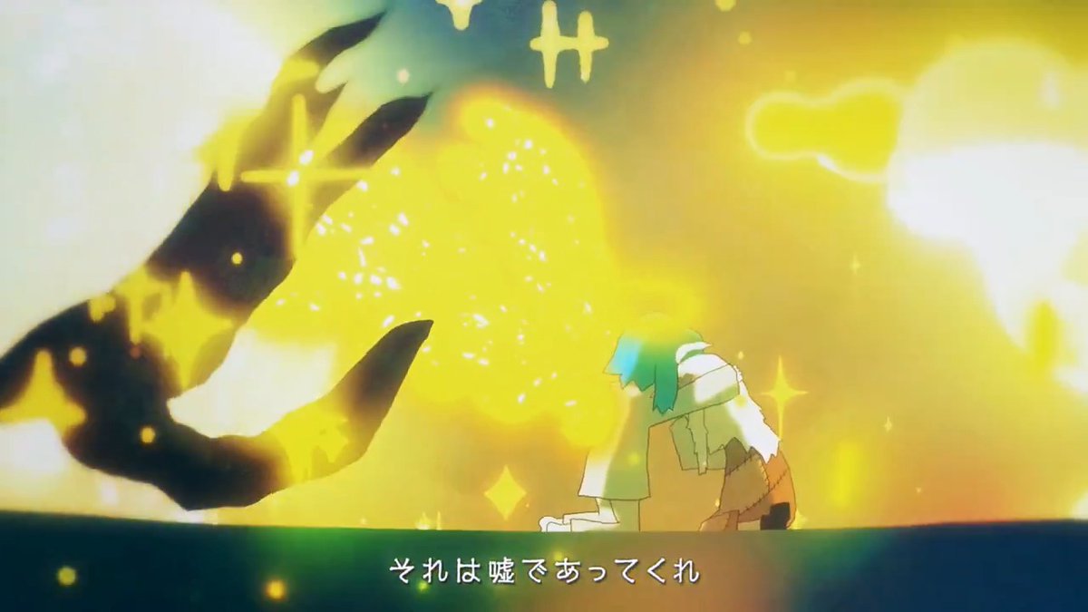 そらるさんのコラボ企画にお誘い頂き「偽物の流星」という楽曲を書き下ろしました！ 偽物の流星 / そらる,Sou MV すとレ