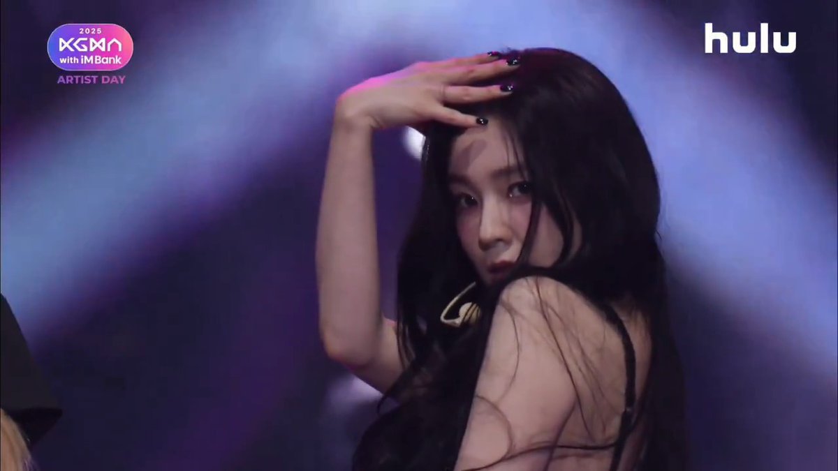 IRENE - STRAWBERRY SILHOUETTE 🍓