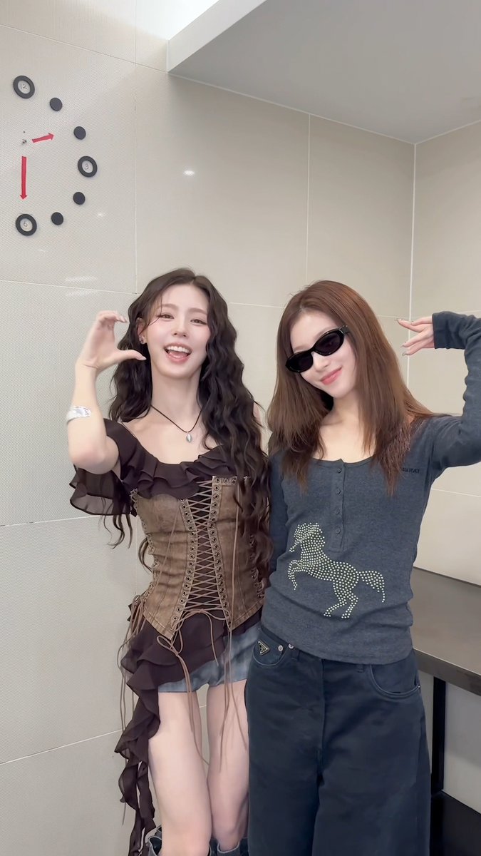 SANA AND MIYEON SAY MY NAME CHALLENGE