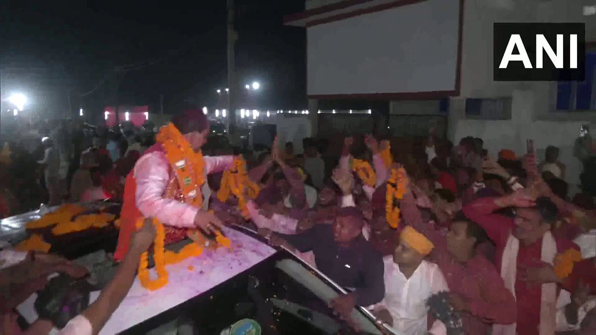 #WATCH | Lakhisarai, Bihar | Dy CM Vijay Kumar Sinha, BJP's winning candidate from Lakhisarai, holds a roadshow after his victory.