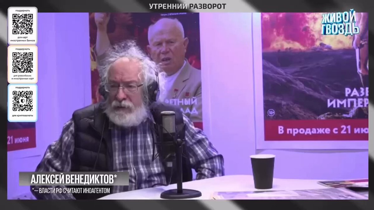 Почему в России так развит непотизм и кумовство? А вот….