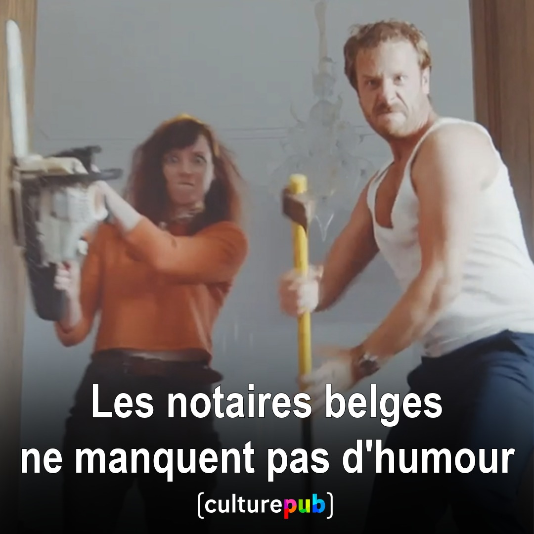 Un spot complètement barré venu de Belgique 😂🇧🇪 #CulturePub