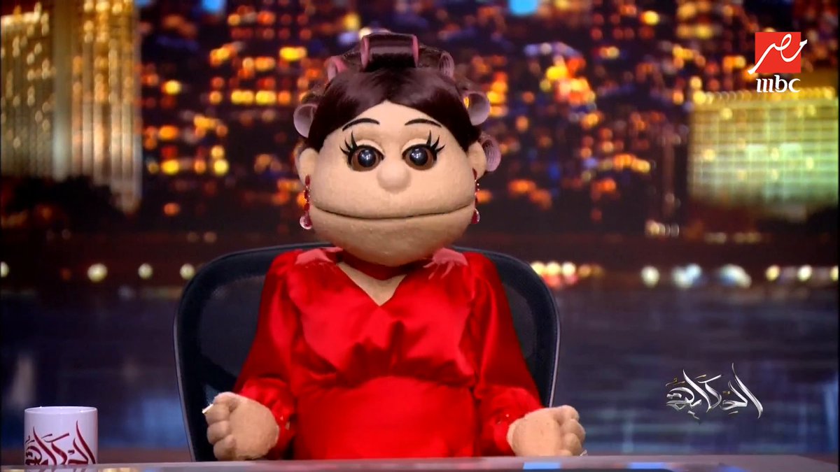 أبلة فاهيتا لعمرو أديب: جتلك اللي هتاخد منك المشاهدين والإعلانات مجاناً على شاهد برنامج #الحكاية يعرض من الجمعة - الأثنين الساعة 10 مساء بتوقيت القاهرة على #MBCMASR لمتابعة البث المباشر