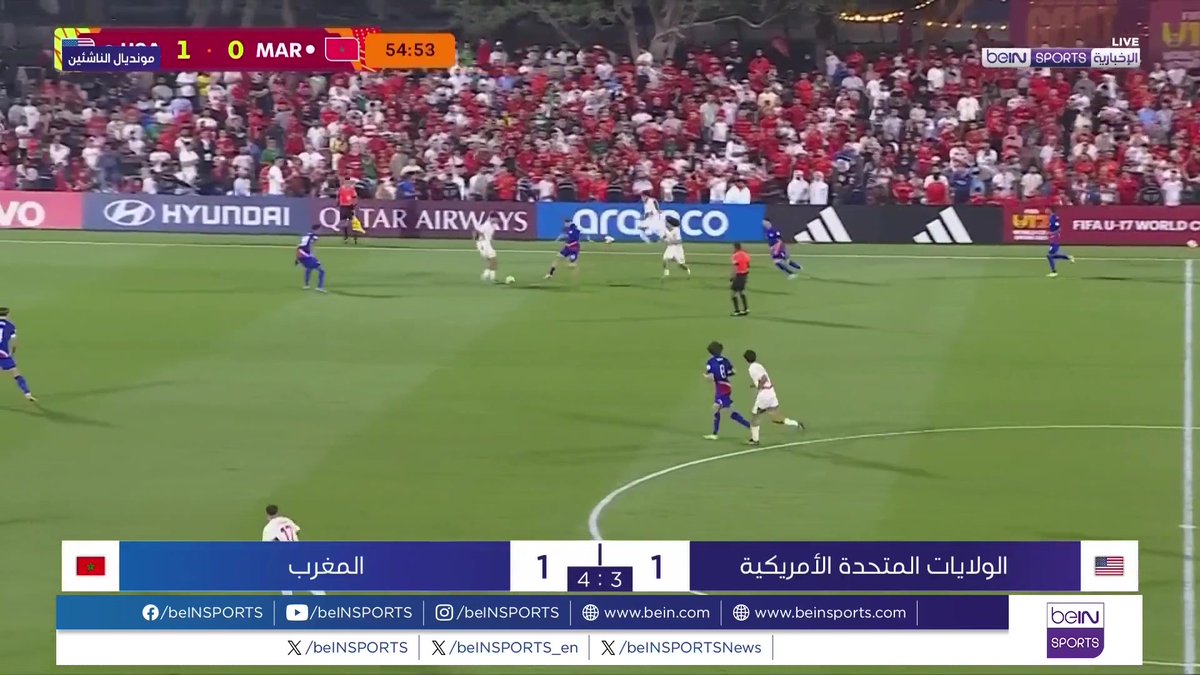🟣🎥تقرير خاص | بلغ المنتخب المغربي ثمن نهائي كأس العالم تحت 17 عاما بفوزه على نظيره الأمريكي بركلات الترجيح 🎙️ تقرير | حسن عمر خليفة حسن عمر خليفة